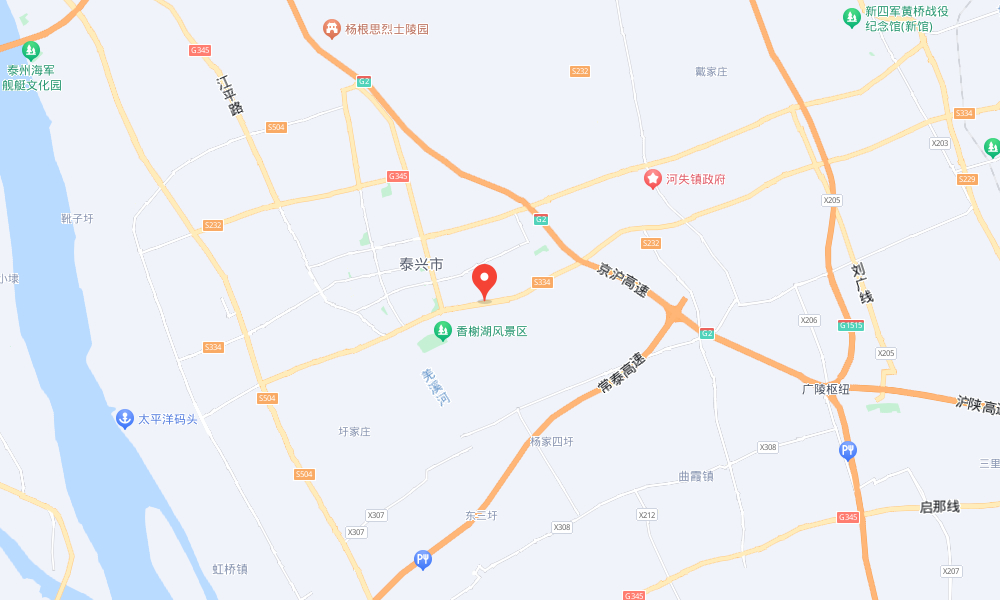 工場紹介